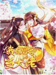 沉默的15分钟 条目海报